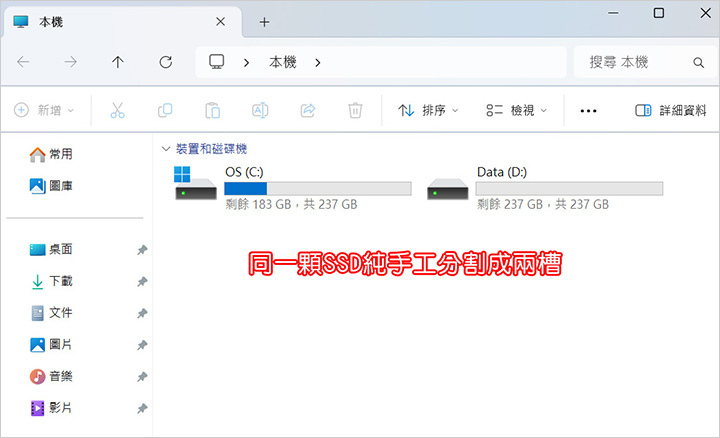 【筆電開箱】ASUS Vivobook 14 X1407CA 【筆電開箱】ASUS Vivobook 14 X1407CA