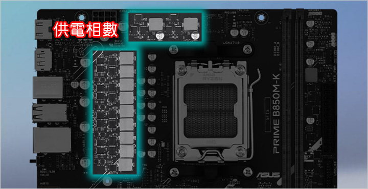 供電相數.jpg 供電相數.jpg