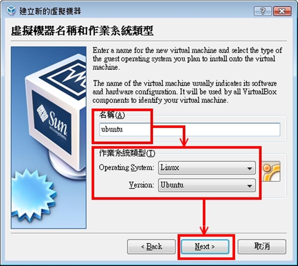 VirtualBox_02.jpg VirtualBox_02.jpg