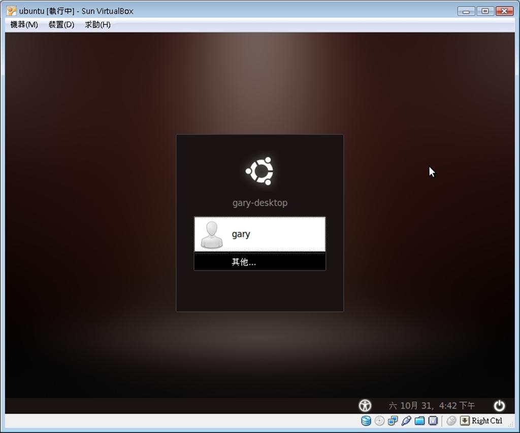 ubuntu_14.jpg ubuntu_14.jpg