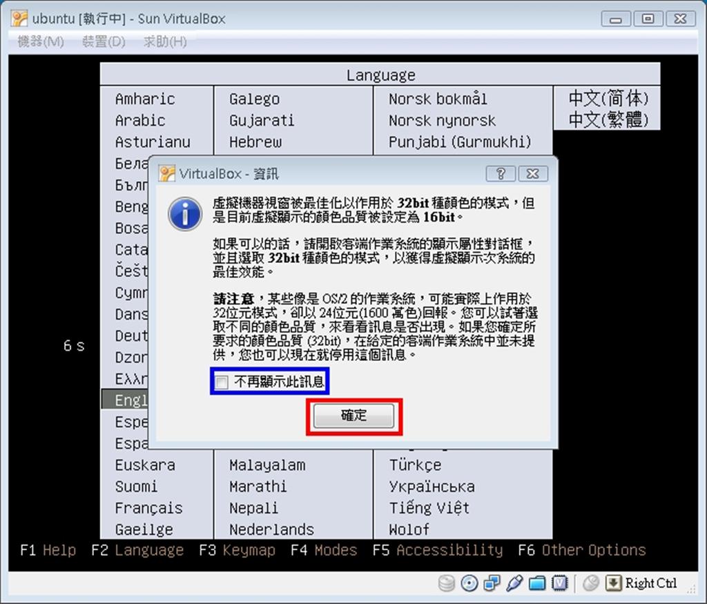 ubuntu_02.jpg ubuntu_02.jpg