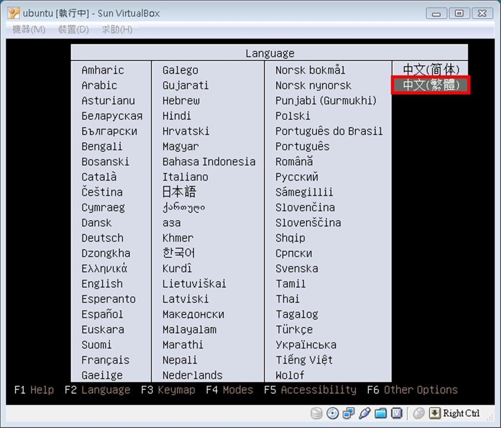 ubuntu_03.jpg ubuntu_03.jpg