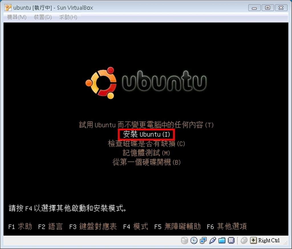 ubuntu_04.jpg ubuntu_04.jpg