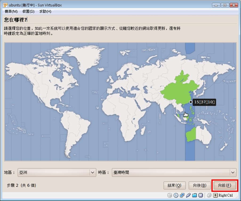 ubuntu_06.jpg ubuntu_06.jpg