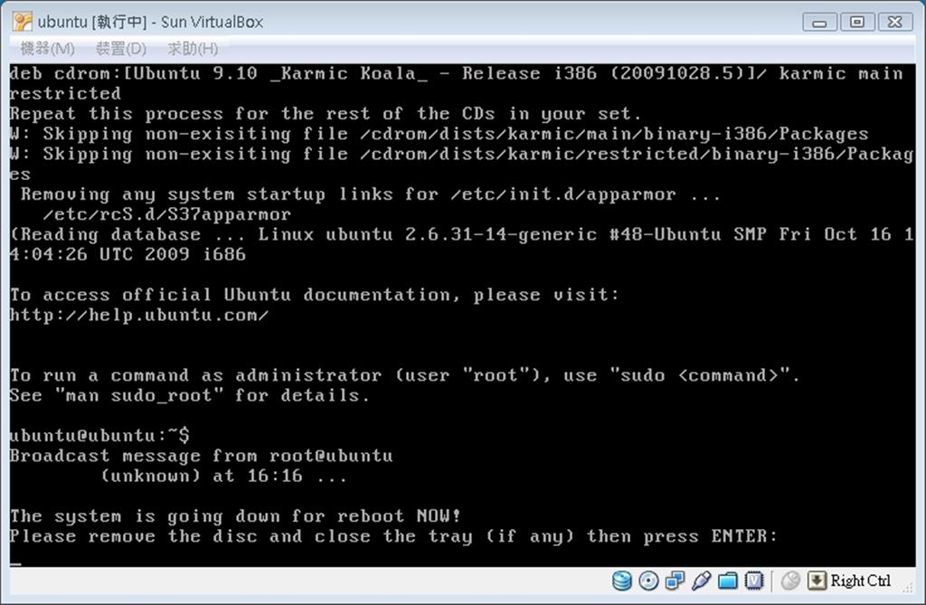 ubuntu_12.jpg ubuntu_12.jpg