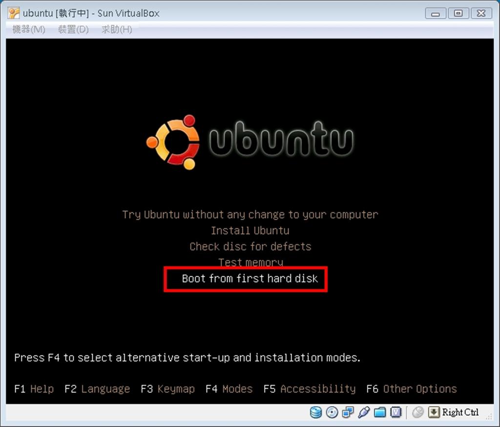 ubuntu_13-3.jpg ubuntu_13-3.jpg
