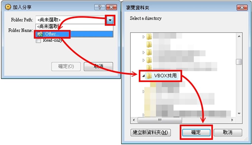 sharefolder_02.jpg sharefolder_02.jpg