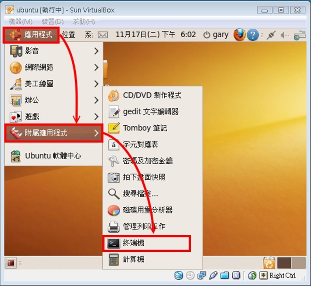 sharefolder_05.jpg sharefolder_05.jpg