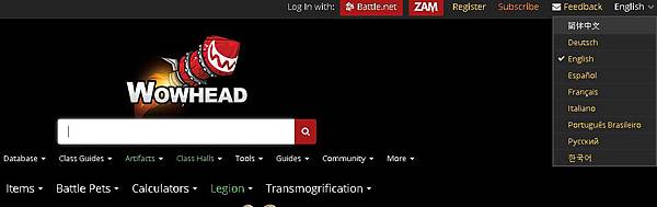 WOWHEAD_簡體.JPG