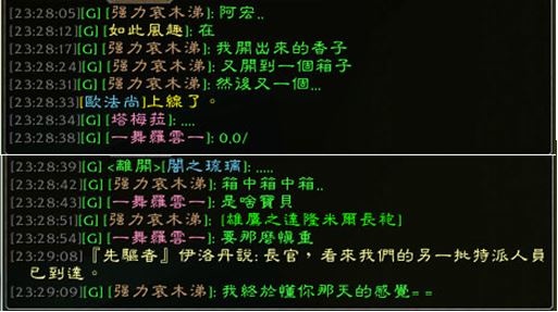 箱中箱中箱2011/08/07