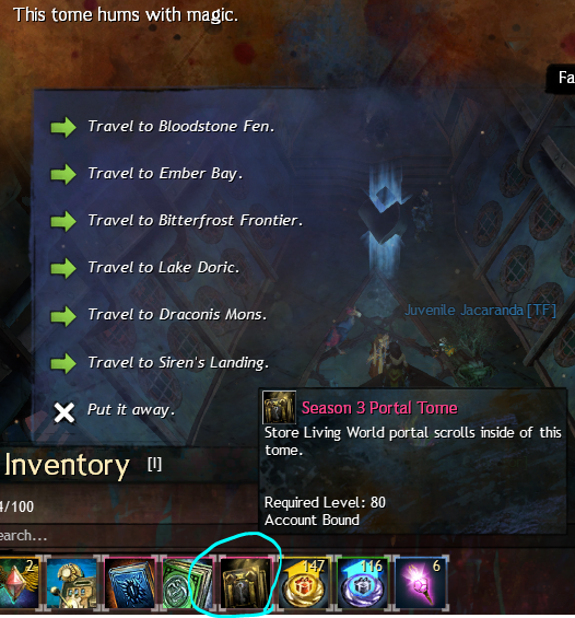 [GW2經驗分享]怎麼傳送比較省錢?