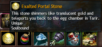 [GW2經驗分享]怎麼傳送比較省錢?