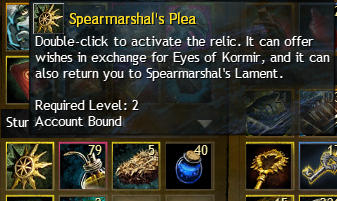 [GW2經驗分享]怎麼傳送比較省錢?