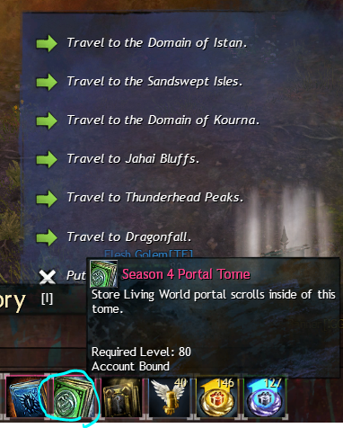 [GW2經驗分享]怎麼傳送比較省錢?