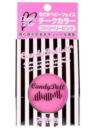 CandyDoll-Cheek-Color-Strawberry-Pink_1