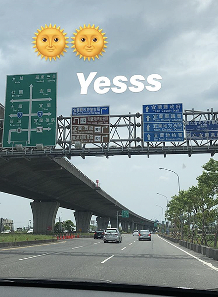 螢幕快照 2018-08-23 下午12.49.57.png