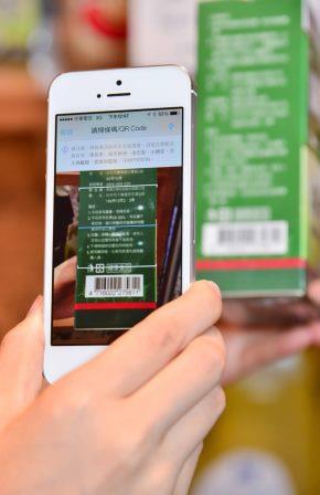 【新聞照片二】Yahoo奇摩超級商城APP barcode掃碼輕鬆買