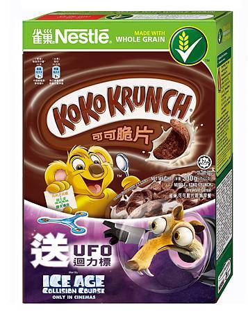 1. 雀巢早餐脆片 冰原歷險記獨家限量版新包裝 各大量販通路均有販售 330g 特價109元.jpg 1. 雀巢早餐脆片 冰原歷險記獨家限量版新包裝 各大量販通路均有販售 330g 特價109元.jpg