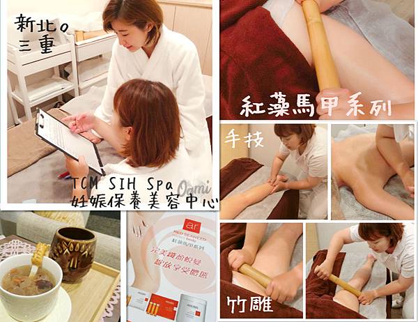 首圖組圖.jpg 首圖組圖.jpg
