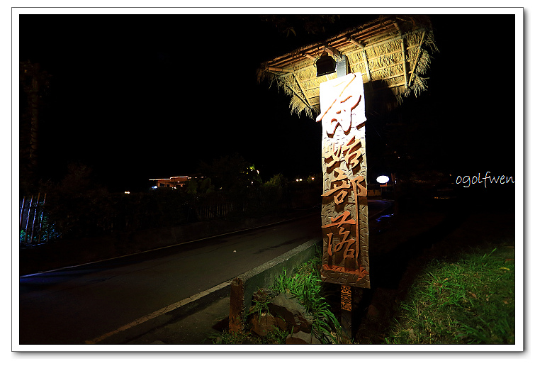 IMG_7638.jpg IMG_7638.jpg