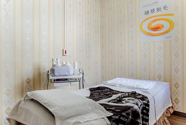 Sasa美學館操作 糖漿除毛 空間