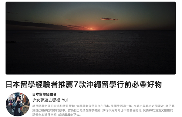 螢幕快照 2020-06-12 09.38.11.png 螢幕快照 2020-06-12 09.38.11.png