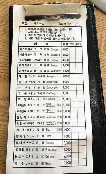 IMG_4435-1.JPG IMG_4435-1.JPG