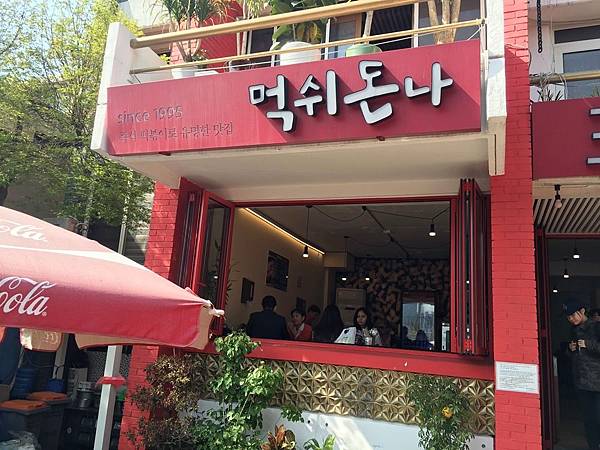 IMG_4443-1.JPG IMG_4443-1.JPG