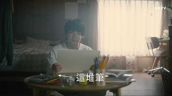 截圖 2020-11-22 下午8.31.01.png 截圖 2020-11-22 下午8.31.01.png