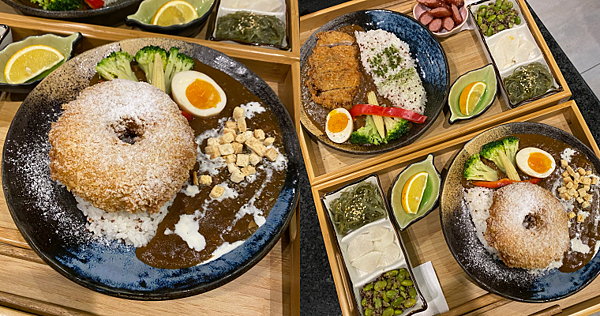 [食記] 台北中正 西元壹玖陸伍 甜甜圈咖哩飯