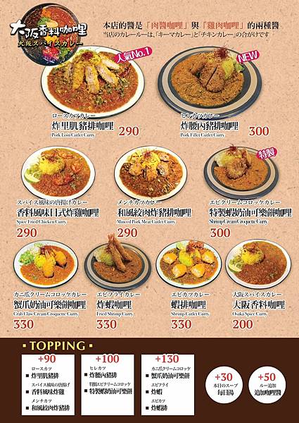 133354717_919360188600087_589194579340618669_n.jpeg 133354717_919360188600087_589194579340618669_n.jpeg