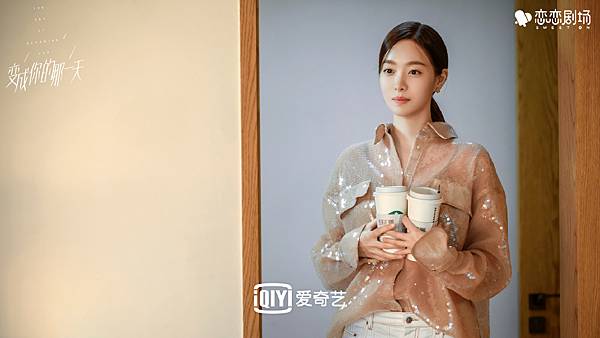 008crZf9ly1grr440lb8wj31hc0u0npe.jpeg 008crZf9ly1grr440lb8wj31hc0u0npe.jpeg