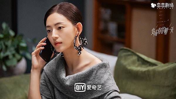 008crZf9ly1grr43veiy8j31hc0u04qr.jpeg 008crZf9ly1grr43veiy8j31hc0u04qr.jpeg