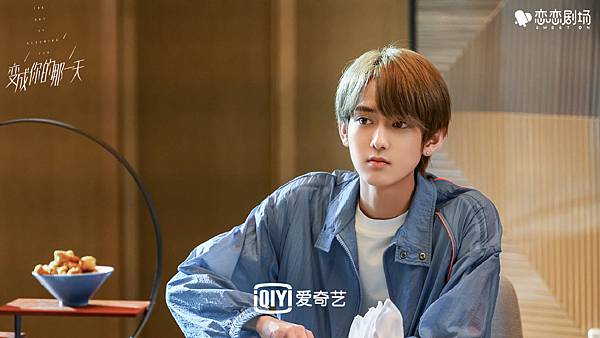 008crZf9ly1grvrjgxquwj31hc0u0hdv.jpeg 008crZf9ly1grvrjgxquwj31hc0u0hdv.jpeg