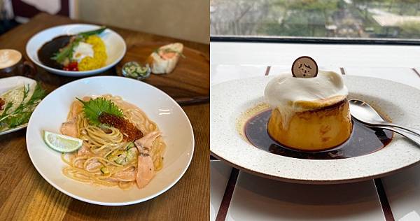 [食記] 台北信義 Waku Waku Pasta 好吃布丁!