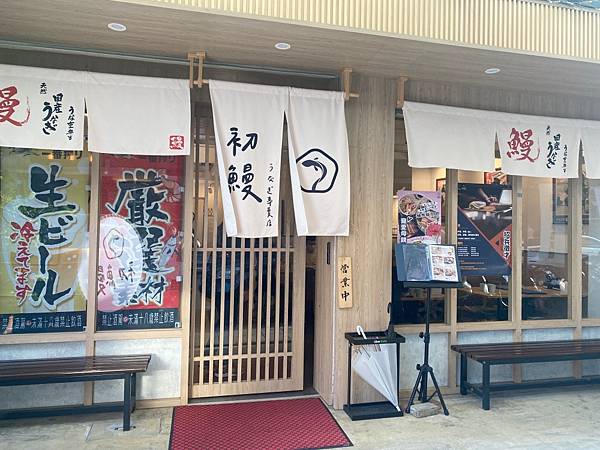 IMG_2357-1.jpg IMG_2357-1.jpg