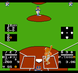 Kyuukyoku Harikiri Stadium 3-2011 (J) 201110231015379.png Kyuukyoku Harikiri Stadium 3-2011 (J) 201110231015379.png