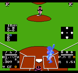 Kyuukyoku Harikiri Stadium 3-2011 (J) 201110231554094.png Kyuukyoku Harikiri Stadium 3-2011 (J) 201110231554094.png