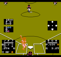 Kyuukyoku Harikiri Stadium 3-2011 (J) 201110232347146.png Kyuukyoku Harikiri Stadium 3-2011 (J) 201110232347146.png