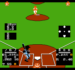 Kyuukyoku Harikiri Stadium 3-2011 (J) 201110290736445.png Kyuukyoku Harikiri Stadium 3-2011 (J) 201110290736445.png