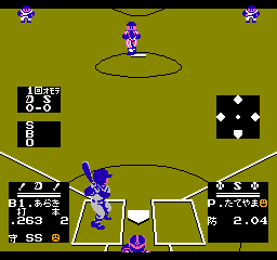 Kyuukyoku Harikiri Stadium 3-2011 (J) 201110300816366.png Kyuukyoku Harikiri Stadium 3-2011 (J) 201110300816366.png