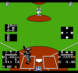 Kyuukyoku Harikiri Stadium 3-2011 (J) 201110301234448.png Kyuukyoku Harikiri Stadium 3-2011 (J) 201110301234448.png