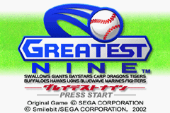 0531 - Greatest Nine (J) .png 0531 - Greatest Nine (J) .png