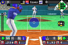 0531 - Greatest Nine (J)2 .png 0531 - Greatest Nine (J)2 .png