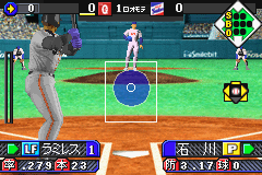 0531 - Greatest Nine (J)5 .png 0531 - Greatest Nine (J)5 .png