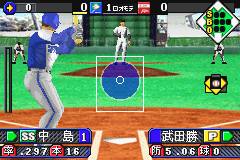 0531 - Greatest Nine (J)3 .png 0531 - Greatest Nine (J)3 .png