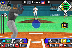 0531 - Greatest Nine (J)3 .png 0531 - Greatest Nine (J)3 .png