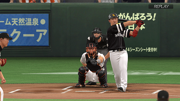 Professional BaseBall Spirits 2015_2