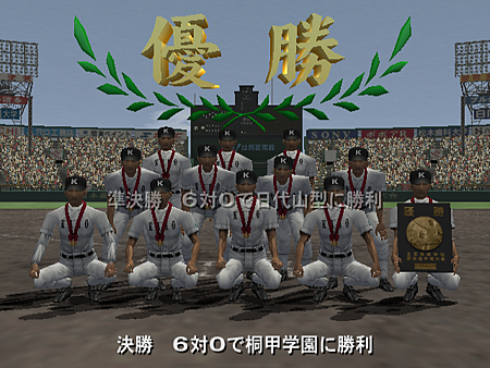 2015-03-20_221625.png 2015-03-20_221625.png