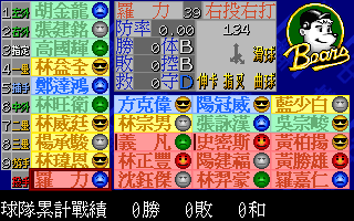 cpb2_002.png cpb2_002.png